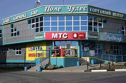 ПРЕДПРИНИМАТЕЛЕЙ ОТПРАВИЛИ НА НАЛОГОВЫЕ КАНИКУЛЫ