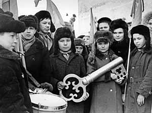 МАЯК ДЕТСКОГО СЧАСТЬЯ