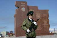 БЕССТРАШНЫЙ РАЗВЕДЧИК МИХАИЛ АТАТА