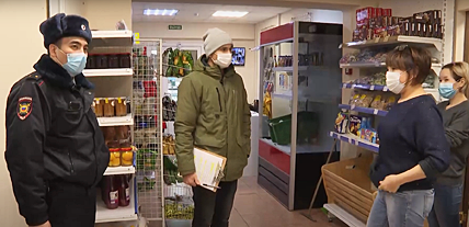 С МАСОЧНЫМИ РЕЙДАМИ ПО АНАДЫРЮ