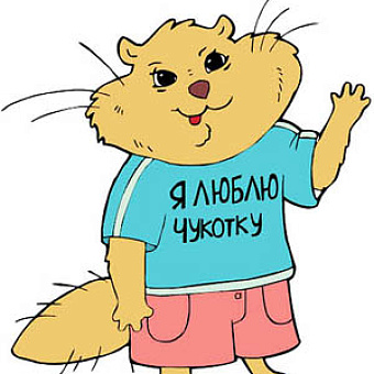 25 сентября 2026 года