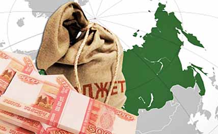 КРЕДИТЫ ВЕРНУТ БЮДЖЕТУ