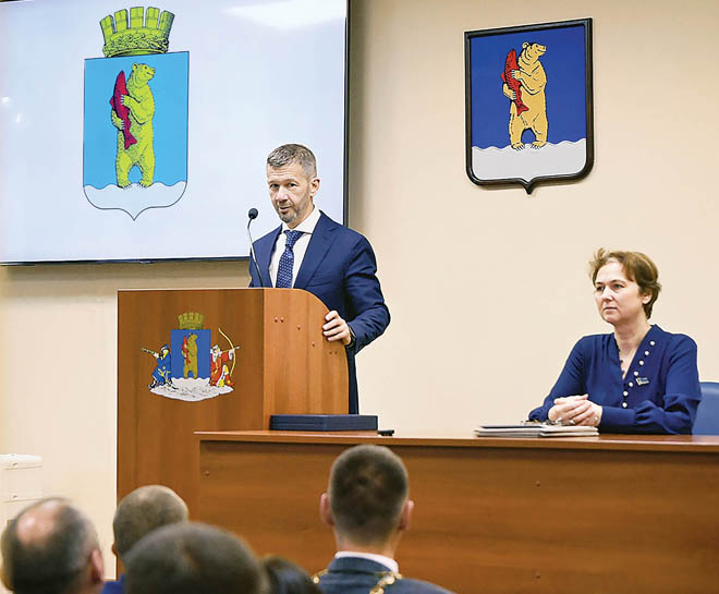 Доверие нужно оправдать