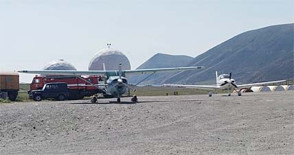 АЛЯСКА ПРИСЛАЛА САМОЛЁТЫ