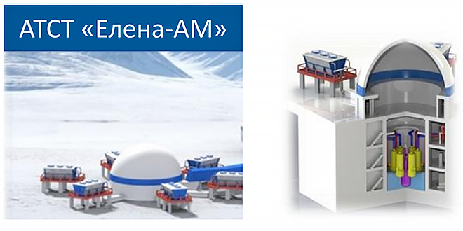 Новая атомная электростанция «Елена» поможет в освоении Арктики