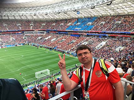 ЧЕМПИОНАТ МИРА – 2018 И ЕГО НЕГЛАСНЫЕ ГЕРОИ