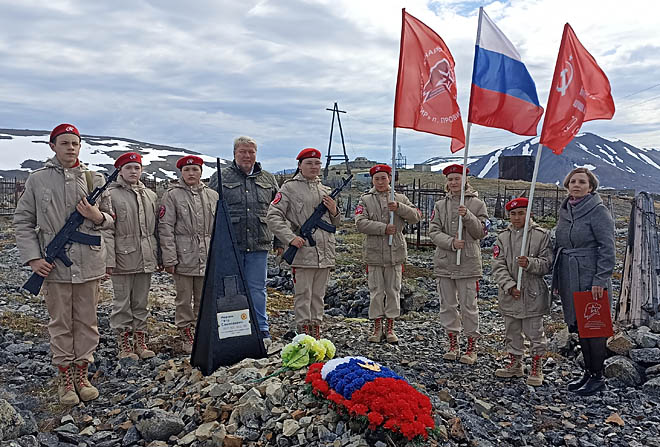 Судьба капитана