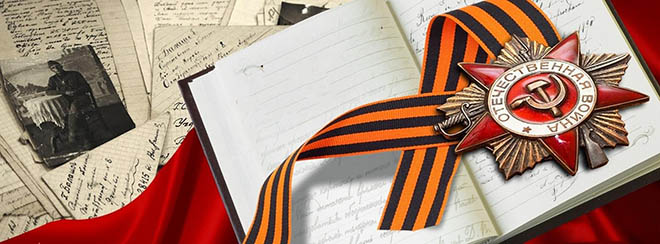 Воспоминания об АлСибе