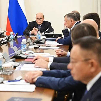Правительство РФ утвердило стратегию развития Дальнего Востока до 2030 года