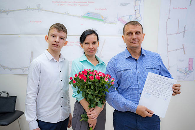 Россияне, переселившиеся из-за рубежа в ДФО, получили первые жилищные сертификаты