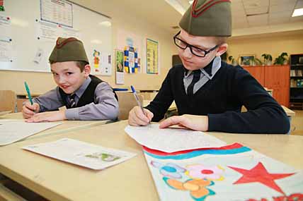 ПОСЛАНИЕ В АРМЕЙСКОЕ БУДУЩЕЕдубль