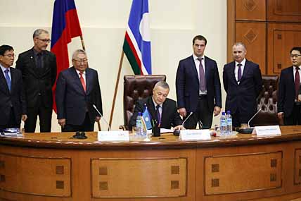 СЕВЕРНЫЙ ФОРУМ НА ЯКУТСКОЙ ЗЕМЛЕ