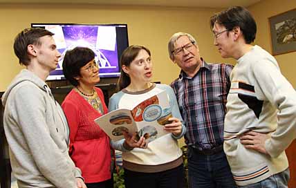 МИР БЕЗ ГРАНИЦ ПО ИМЕНИ ЧУКОТКА