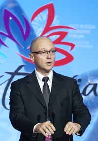 РОСАТОМ ПРОБИВАЕТ ЛЁД