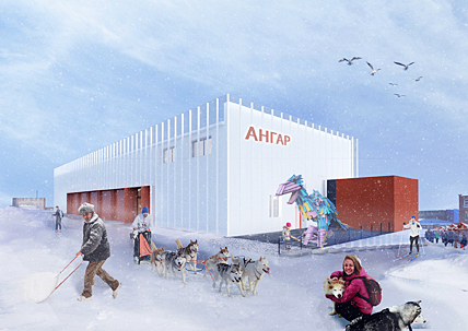 ВЕСЬ ДОСУГ  В ОДНОМ АНГАРЕ