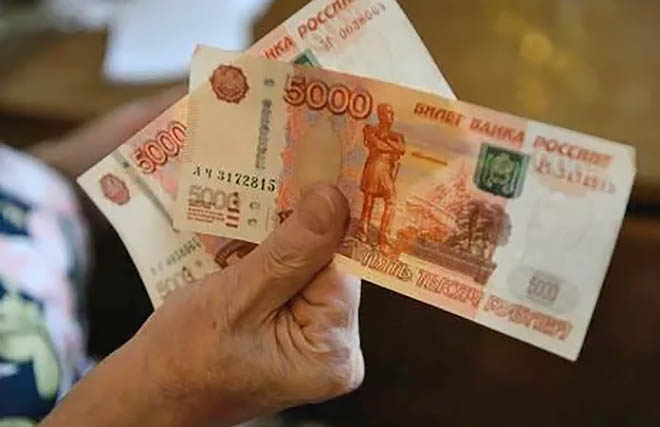 Свыше трёх тысяч ветеранов труда Чукотского АО получат по 10 тысяч рублей ко Дню образования округа