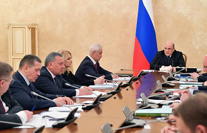 Правительство РФ выделит 1,9 млрд рублей на инфраструктуру в пяти регионах Дальнего Востока