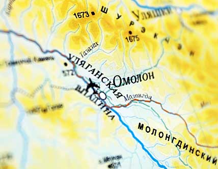 ГУБЕРНАТОР НАЧАЛ С ОМОЛОНА