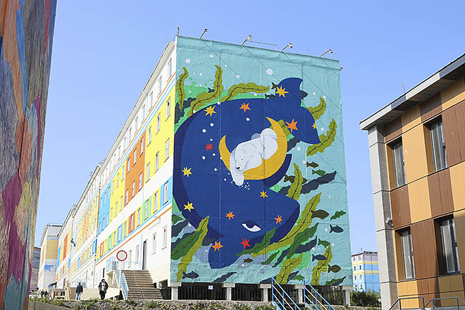 Торцы с чукотским колоритом