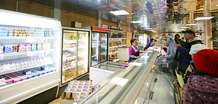 РАСЧЁТ – НА РОССИЙСКИЙ ПРОДУКТ