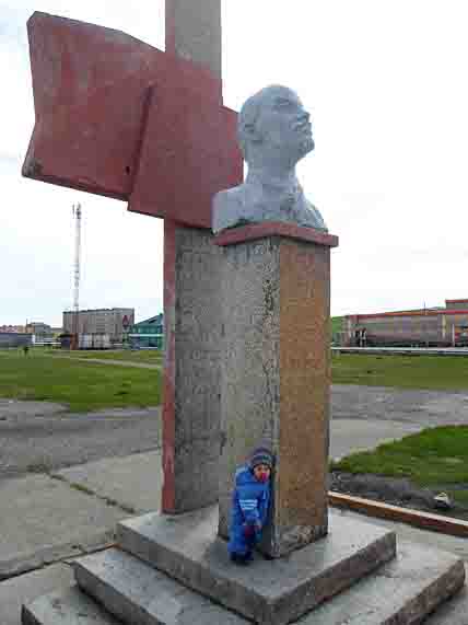 ЧУКОТСКОГО ЛЕНИНА ВПИСАЛИ В РЕЕСТР