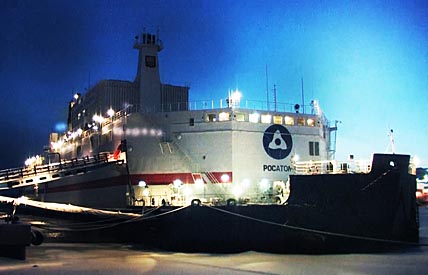 С ПЕРВЫМ КИЛОВАТТОМ!