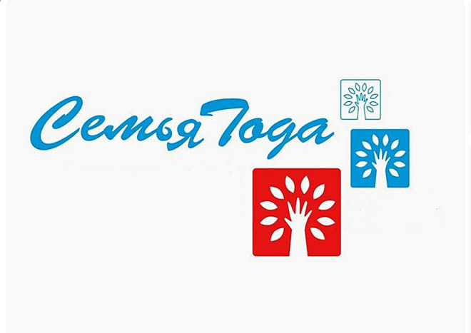 Крепкие, активные, дружные