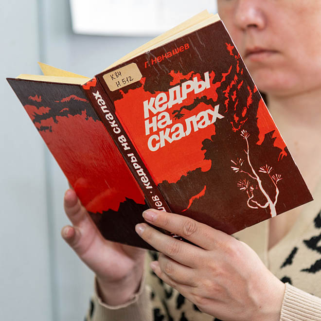 Геннадий Ненашев – писатель-работяга