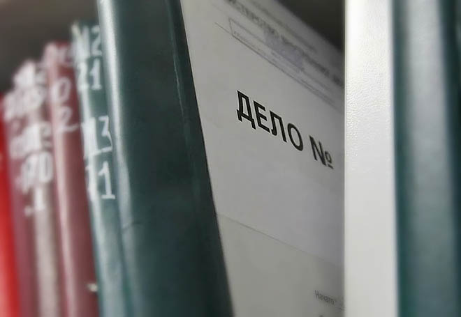 УФСБ России по Чукотскому АО возбудила дело против местного жителя, подозреваемого в оправдании терроризма