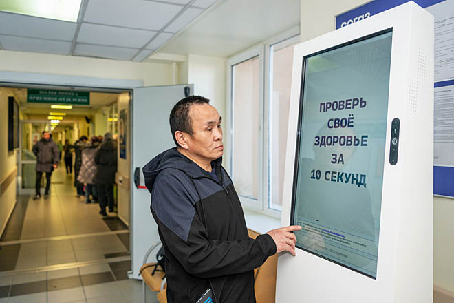 Вас проверит GigaDoc 