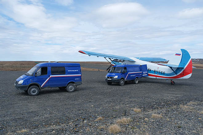 Посылки  от Аннушки