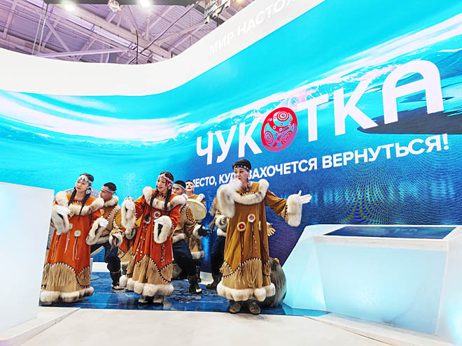 Мы – Дальний Восток!