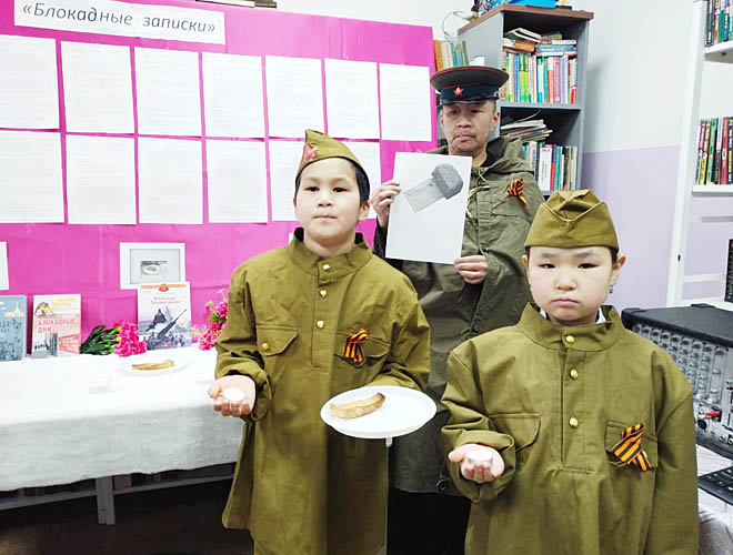 Хлеб на вес жизни