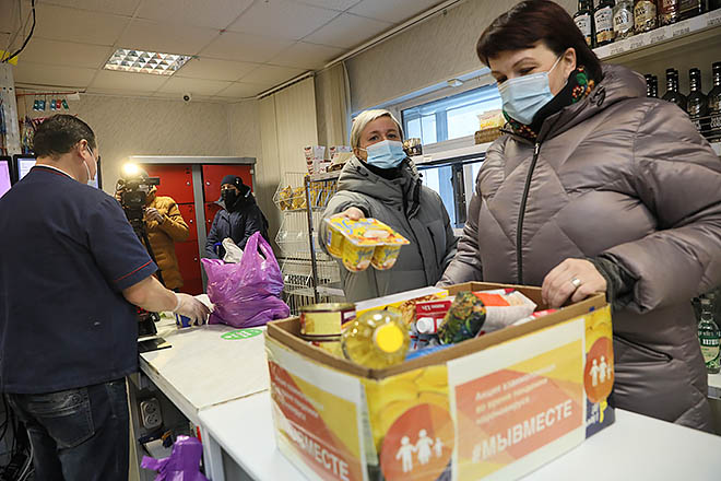 Штаб взаимопомощи #МЫВМЕСТЕ возобновил работу в округе
