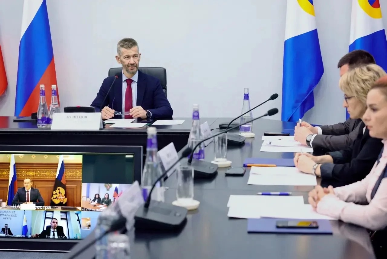 На связи с Росреестром