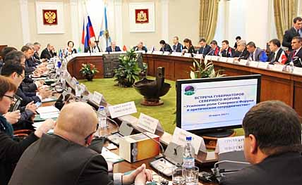 ТАРИФ «ЧУКОТСКИЙ»