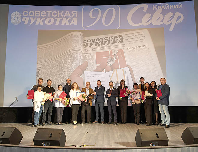 Мой «Крайний Север», ты бескрайний!