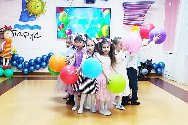 Для «Паруса» всегда попутный ветер