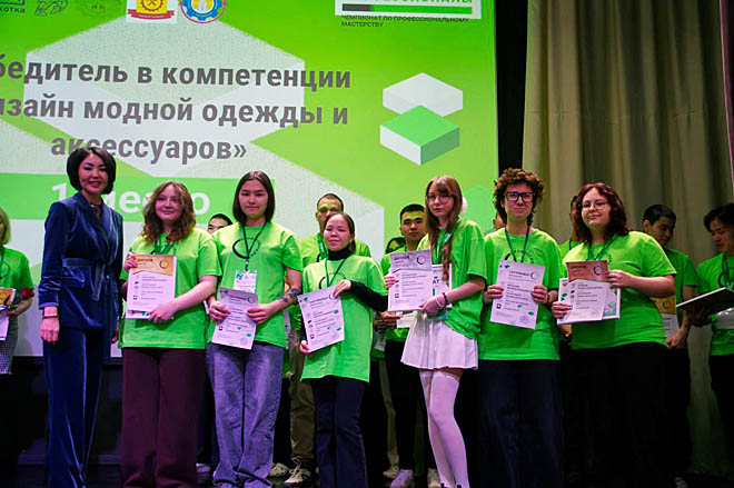 Все уже мастера