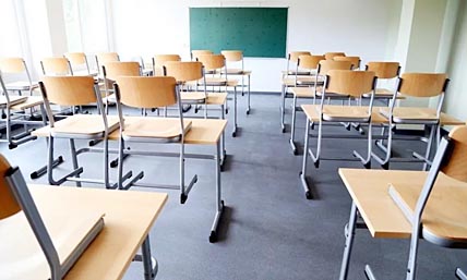 ПОКА ВСЕ ДЕТИ – ДОМА