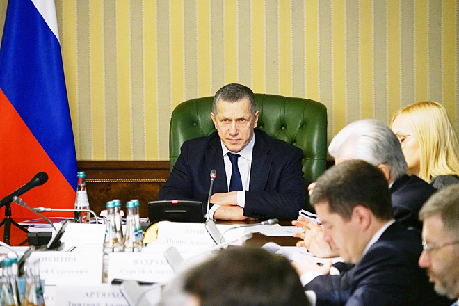 Приоритеты развития Арктики обсудили на заседании Госкомиссии под началом Юрия Трутнева