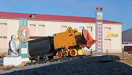 «КРАСНУЮ КНИГУ» НАПРАВИЛИ ПРЕЗИДЕНТУ