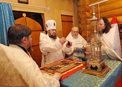 ХРАМ, ОБЪЕДИНЕННЫЙ ВЕРОЙ