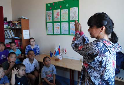 ИДЕЯ СЧАСТЛИВАЯ И БЛАГОДАРНАЯ