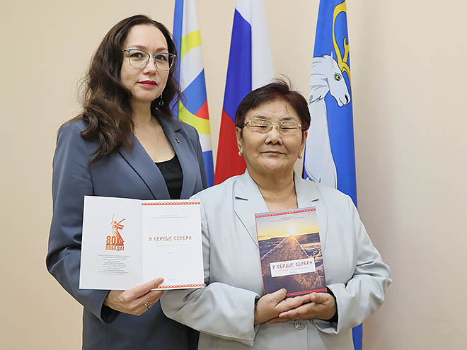 Калевэтгавыт, атчаёт маравынвык ынкъам оl