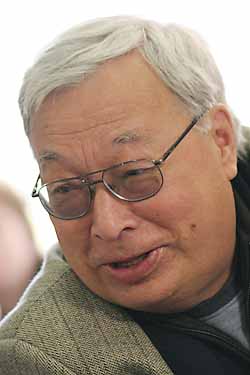 ВЕСЕЛЫЙ РЫТХЭУ