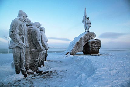 МИӇКРИ ПЕРВЫЙ РЕВКОМ ГЭРГЫПАТЛЕН