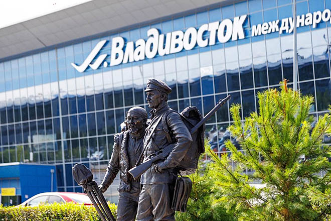 В Приморье открыли памятник Владимиру Арсеньеву и Дерсу Узала