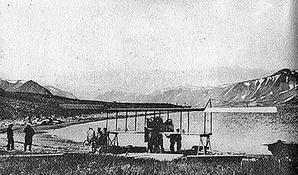 ПО ВОЗДУХУ НАД АРКТИКОЙ