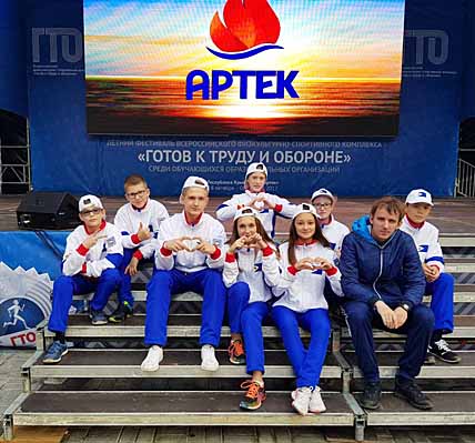 ПРОБИЛИСЬ В ЗОЛОТУЮ СОТНЮ